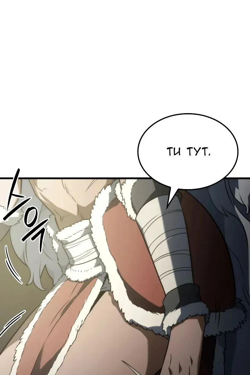 Сторінка 15