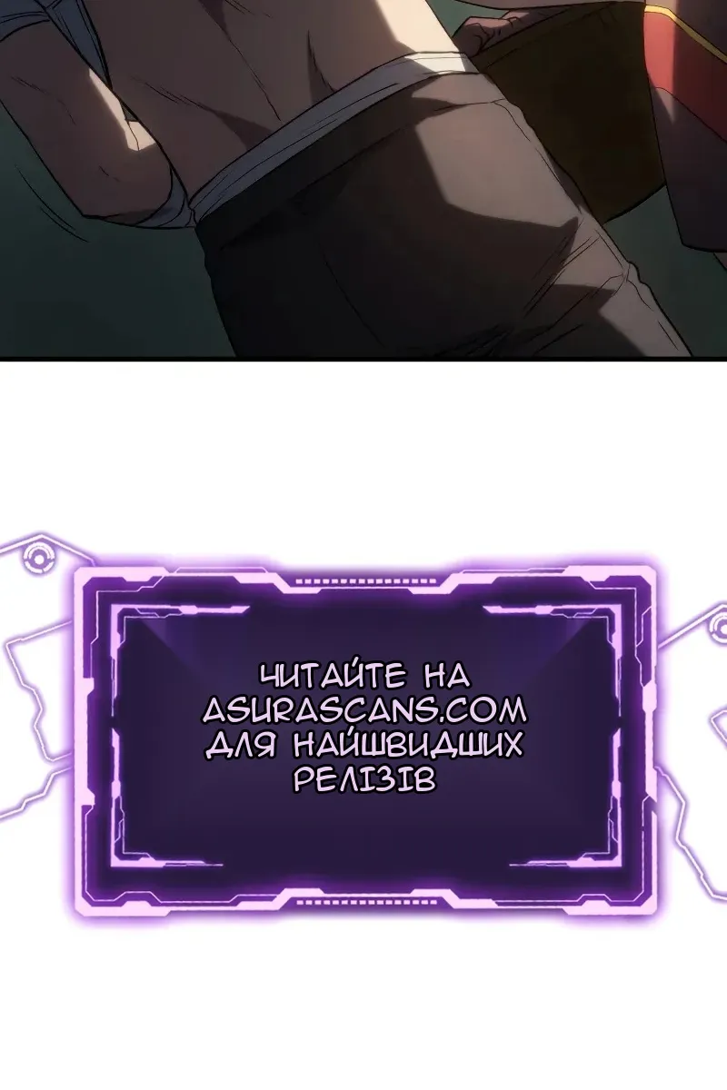 Сторінка 136