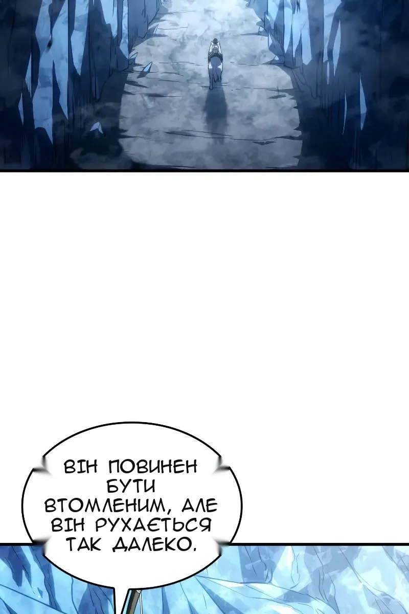 Сторінка 119