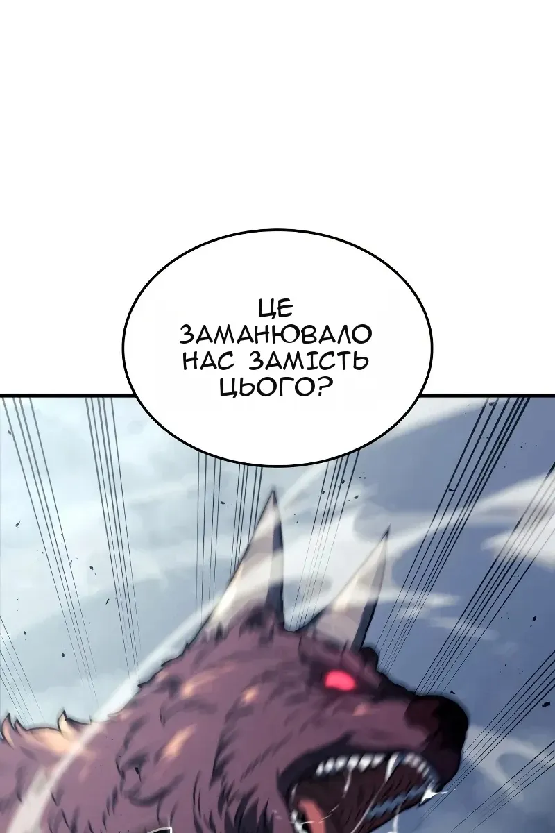 Сторінка 35
