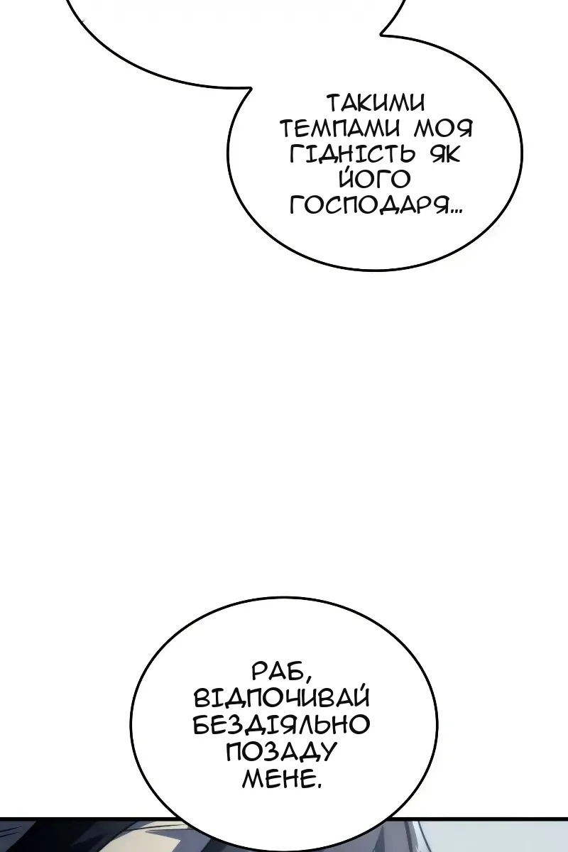 Сторінка 39