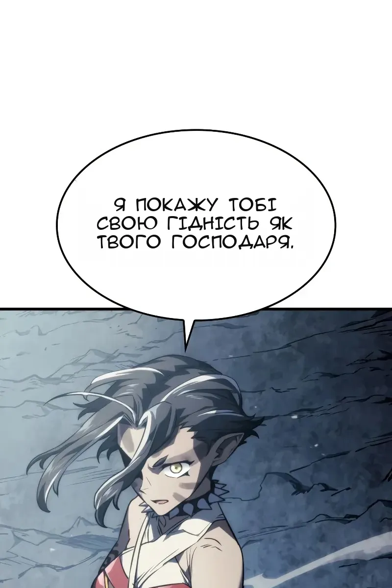 Сторінка 41