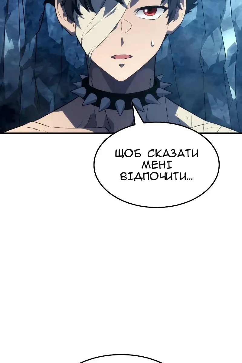 Сторінка 46