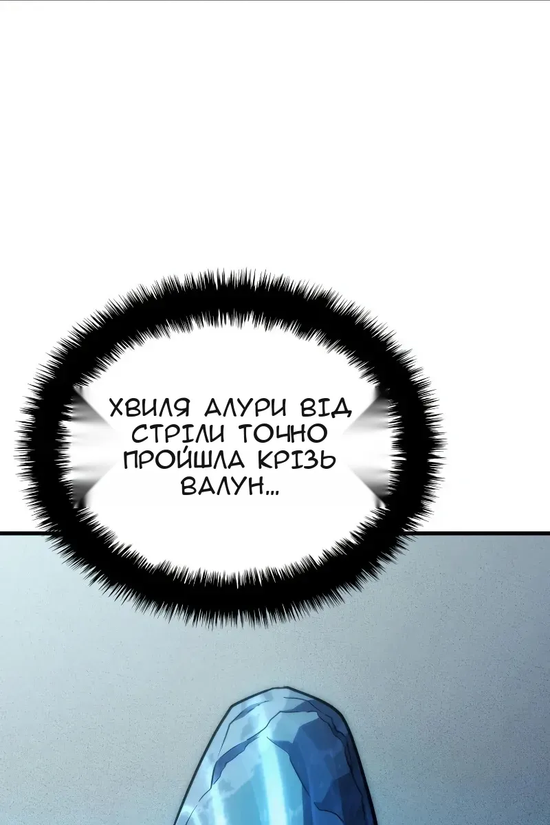Сторінка 71