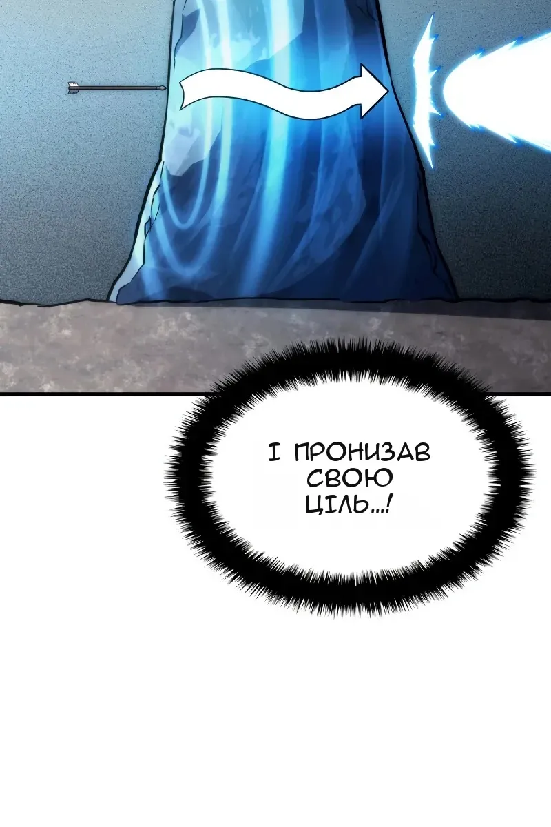 Сторінка 72