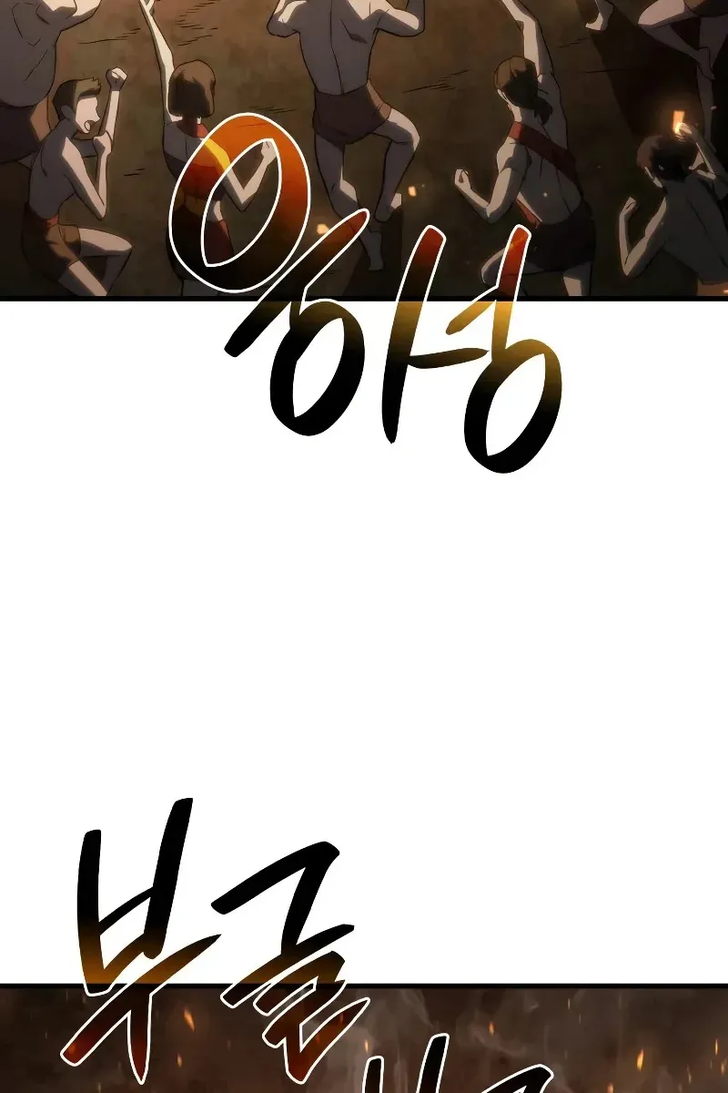 Сторінка 6