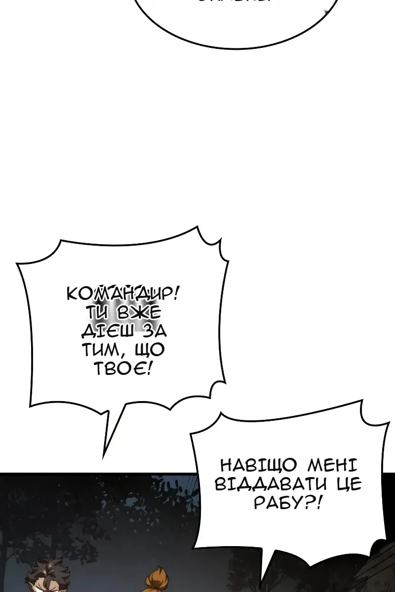 Сторінка 41
