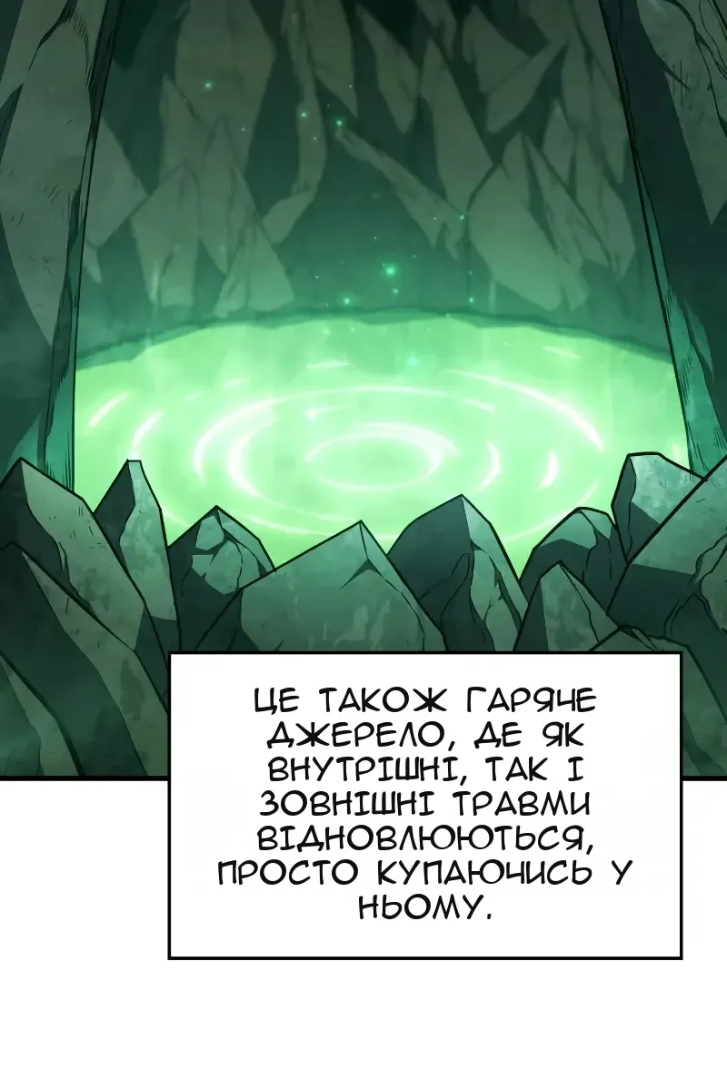 Сторінка 15