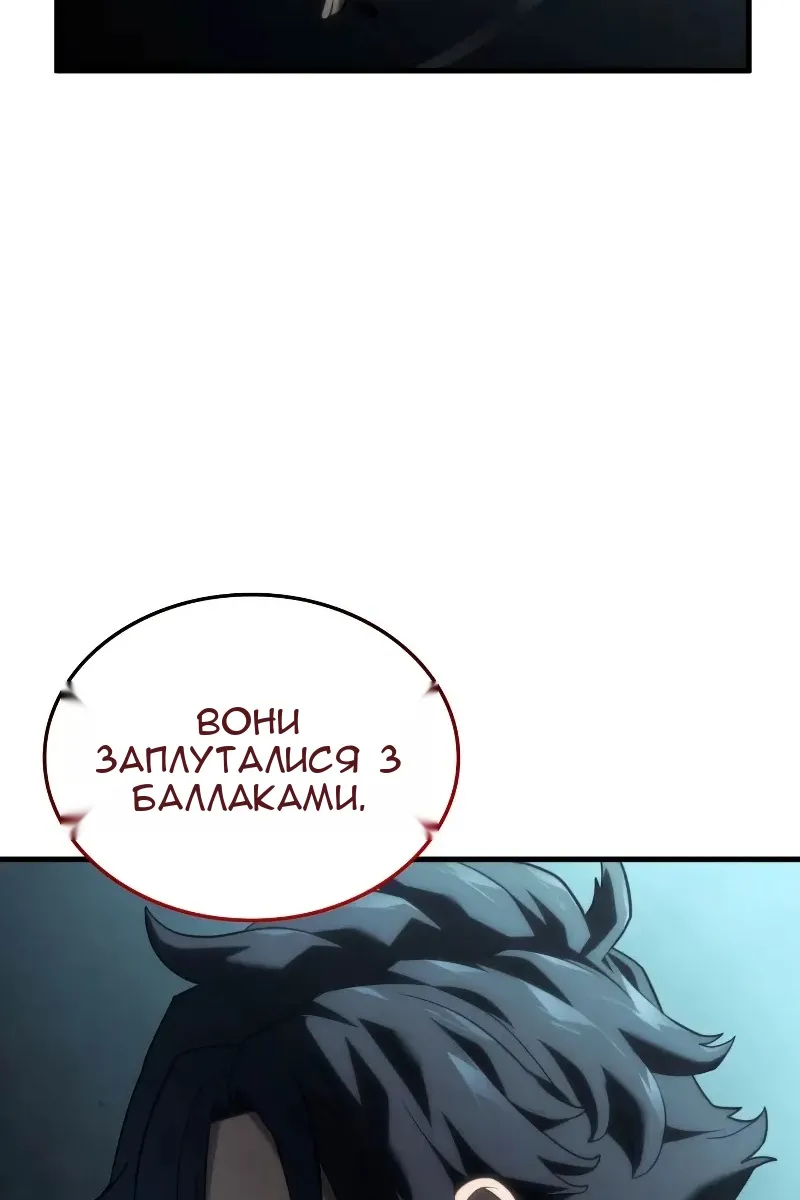 Сторінка 155