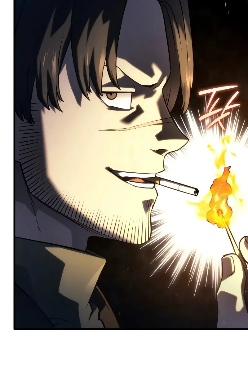 Сторінка 20