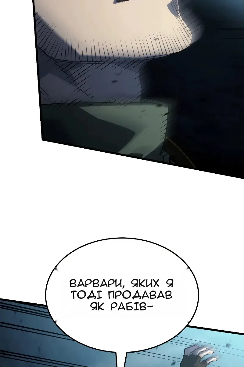 Сторінка 22