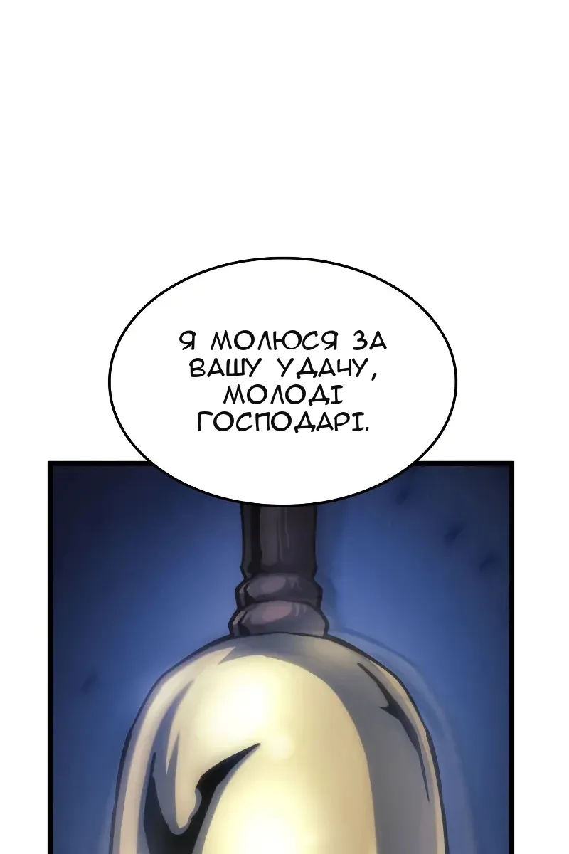Сторінка 40