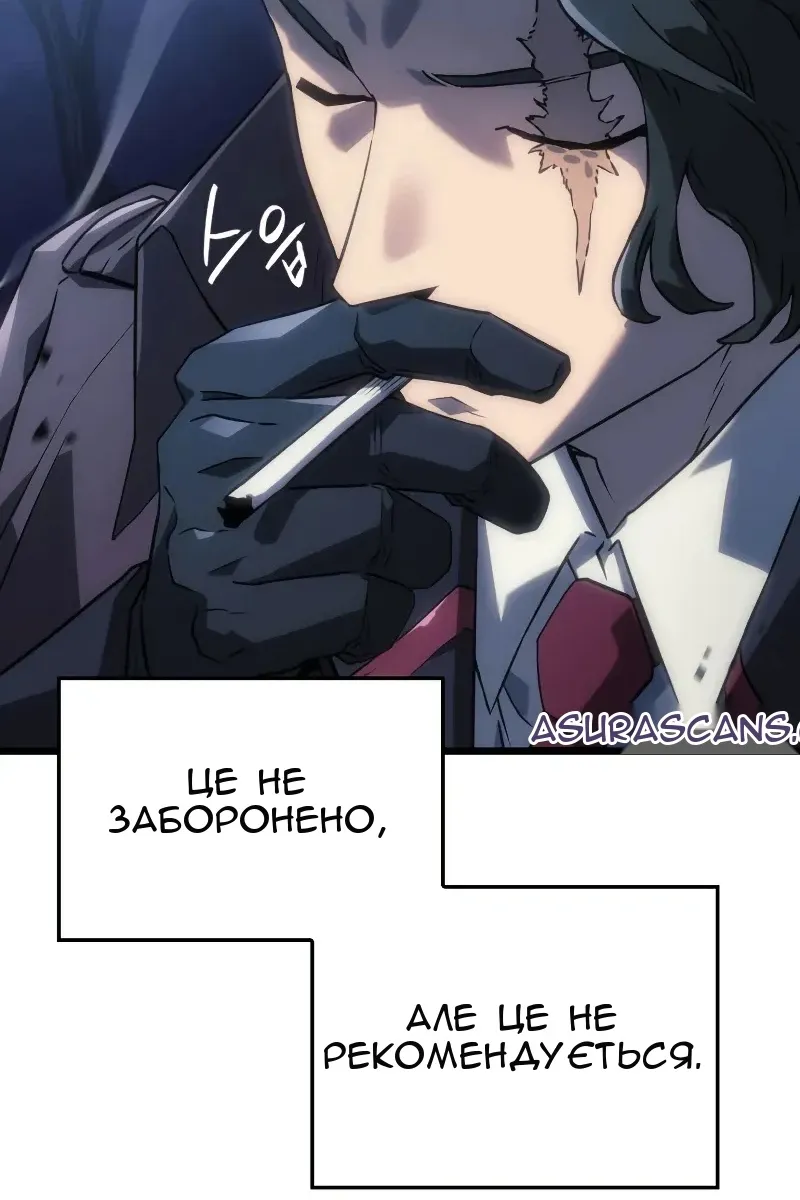 Сторінка 53