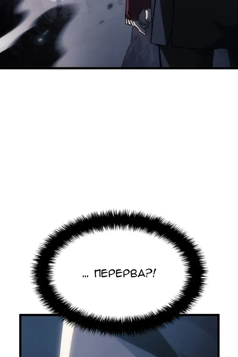 Сторінка 71