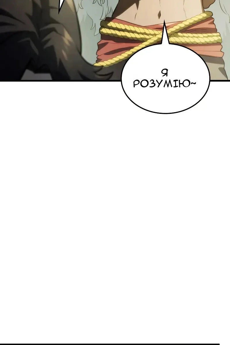 Сторінка 108