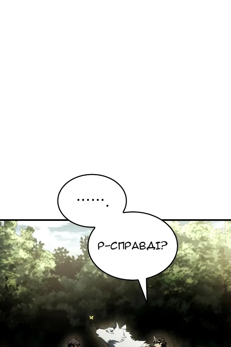 Сторінка 19