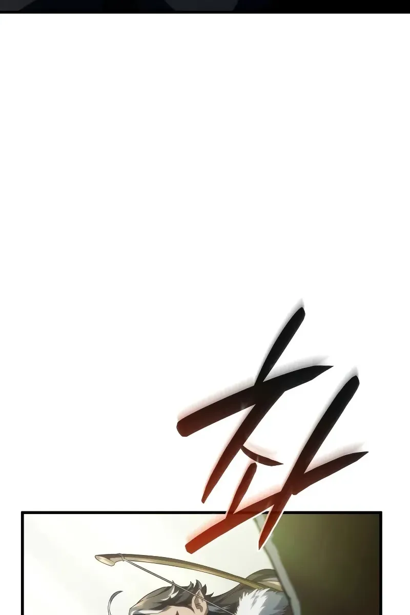 Сторінка 46