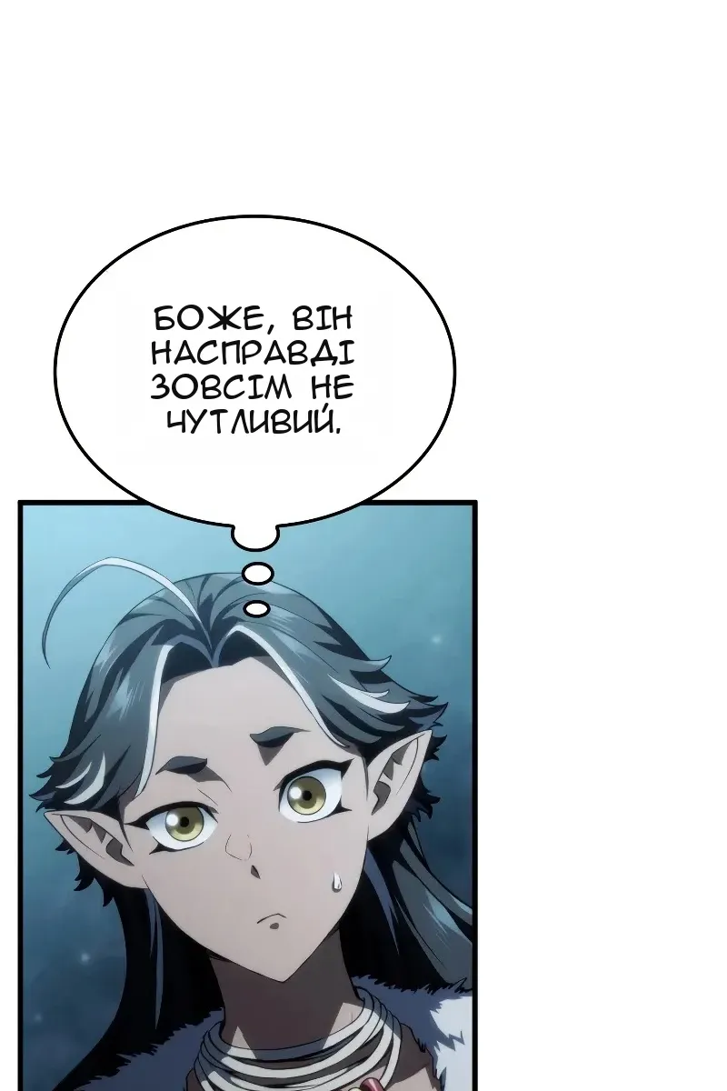 Сторінка 102