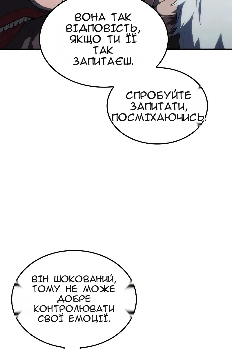 Сторінка 27
