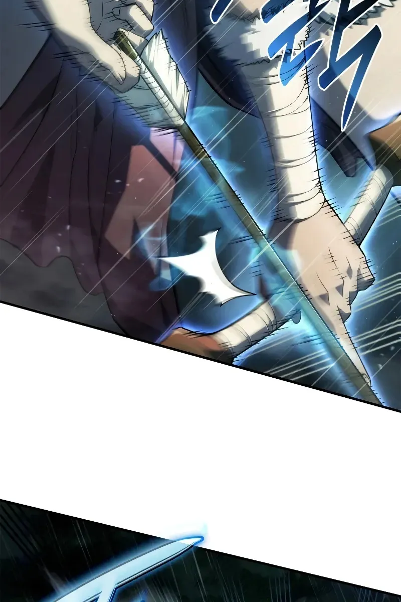 Сторінка 74