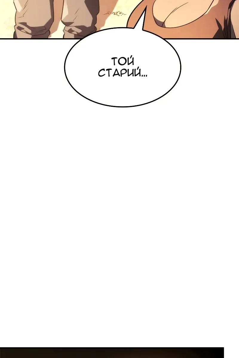 Сторінка 27