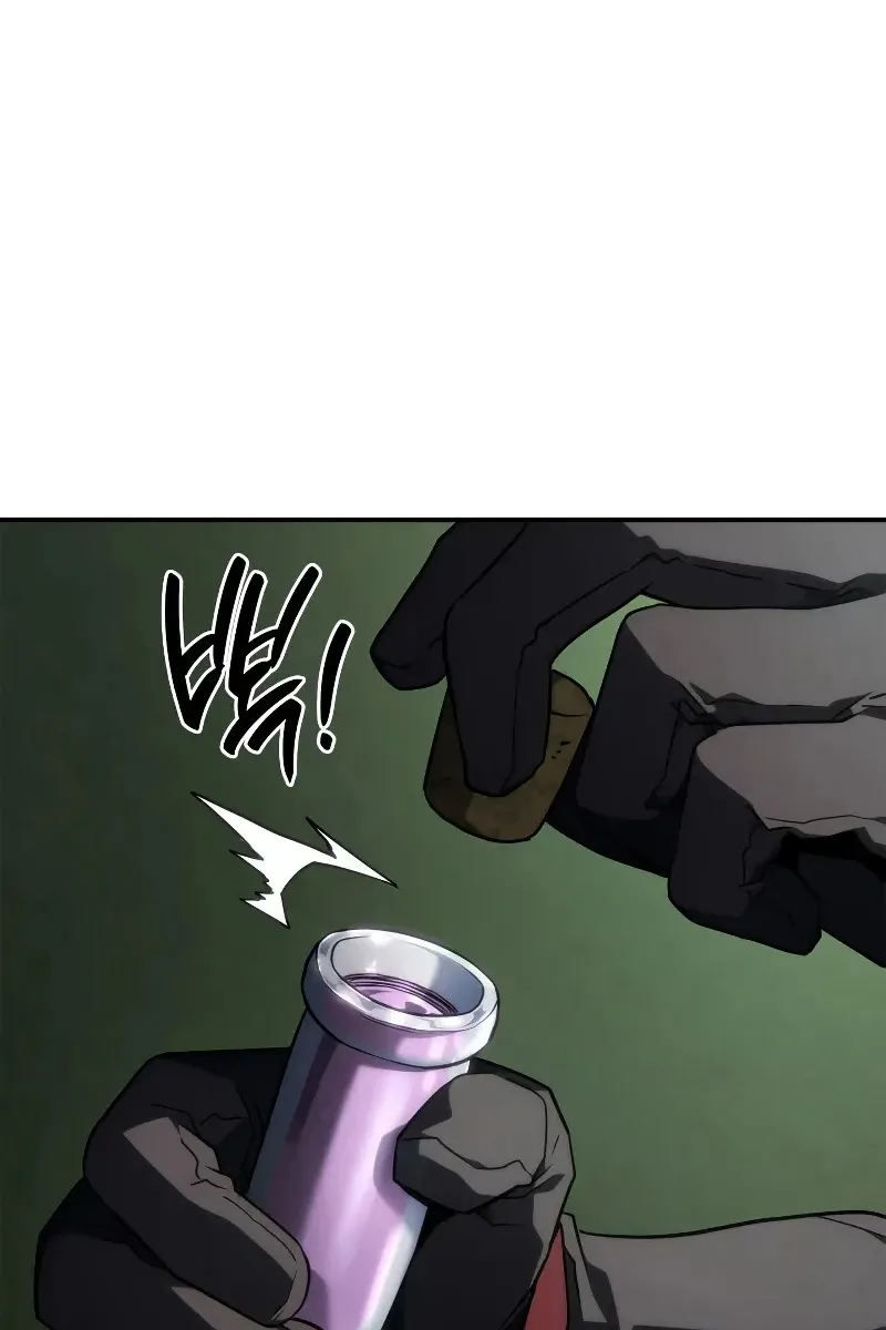 Сторінка 117