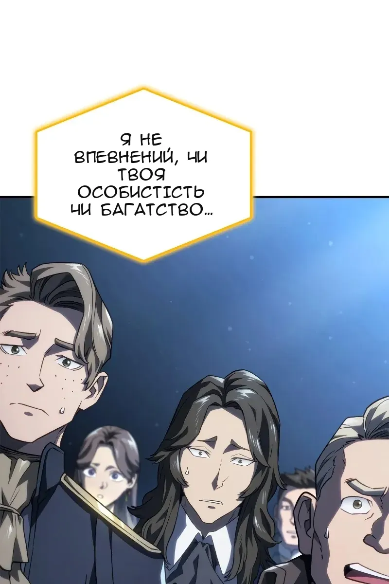 Сторінка 17