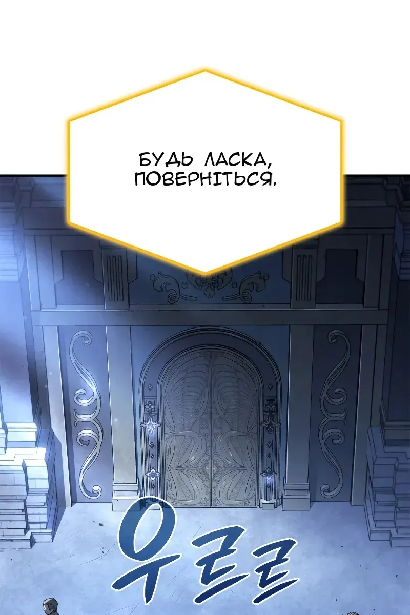 Сторінка 19