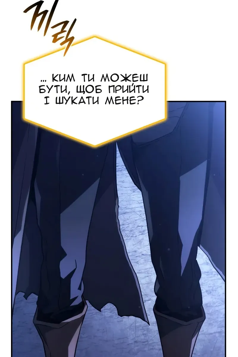 Сторінка 30