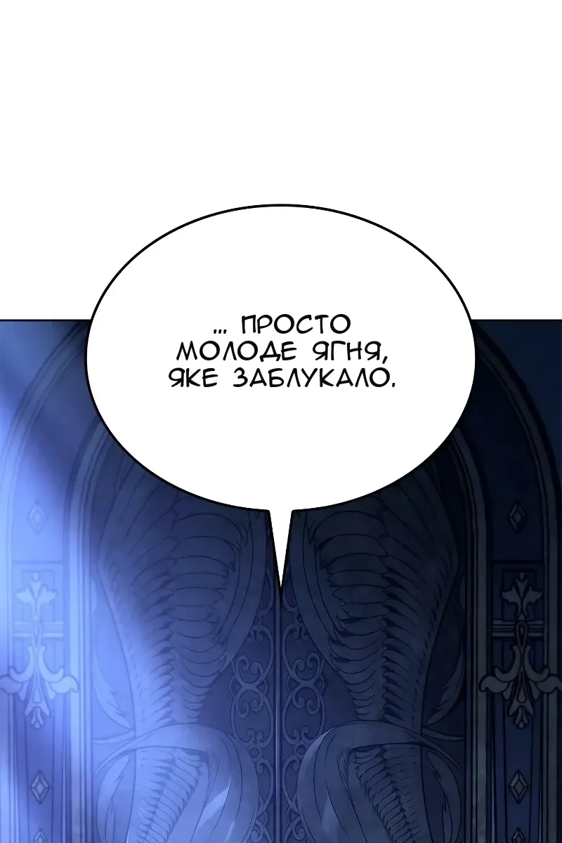 Сторінка 35