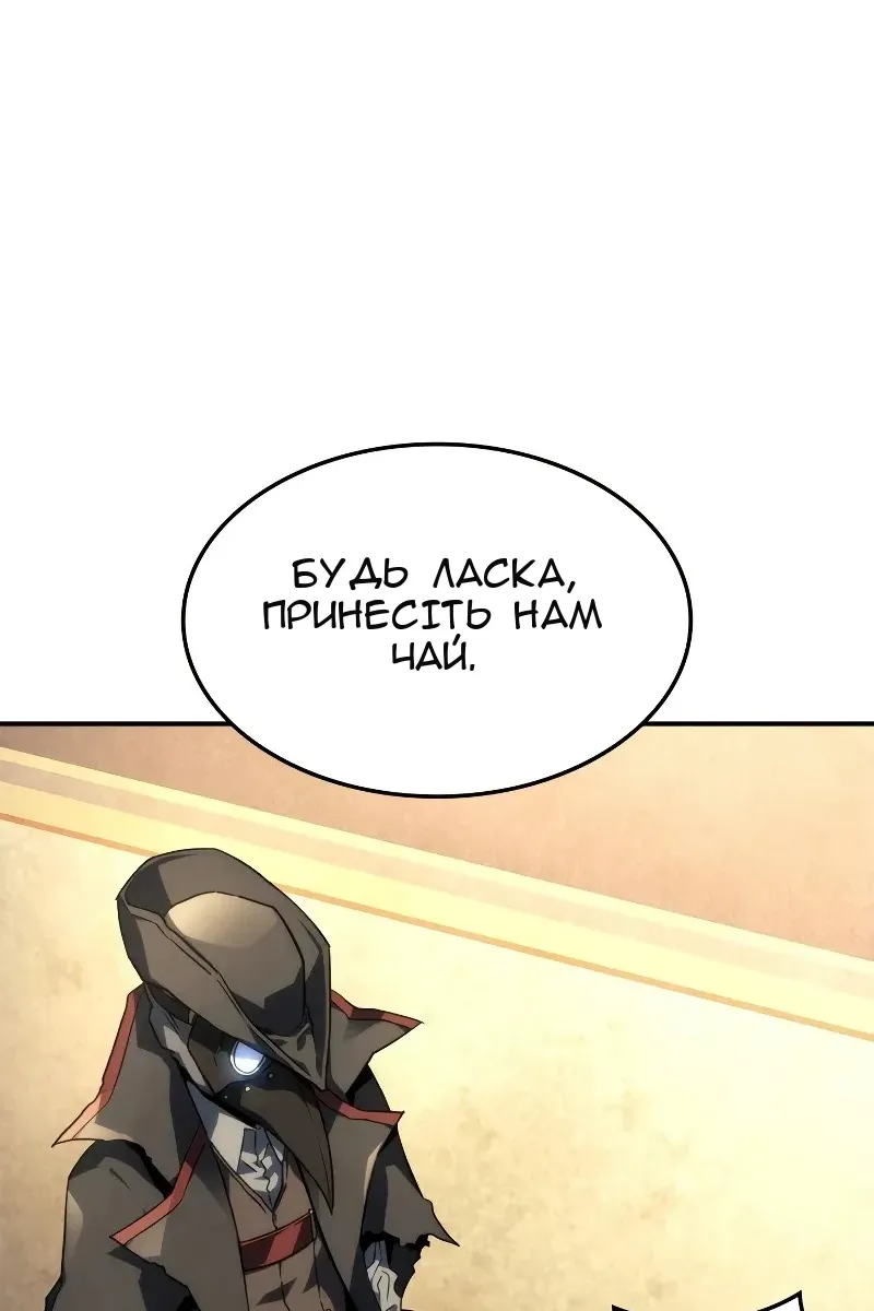 Сторінка 160