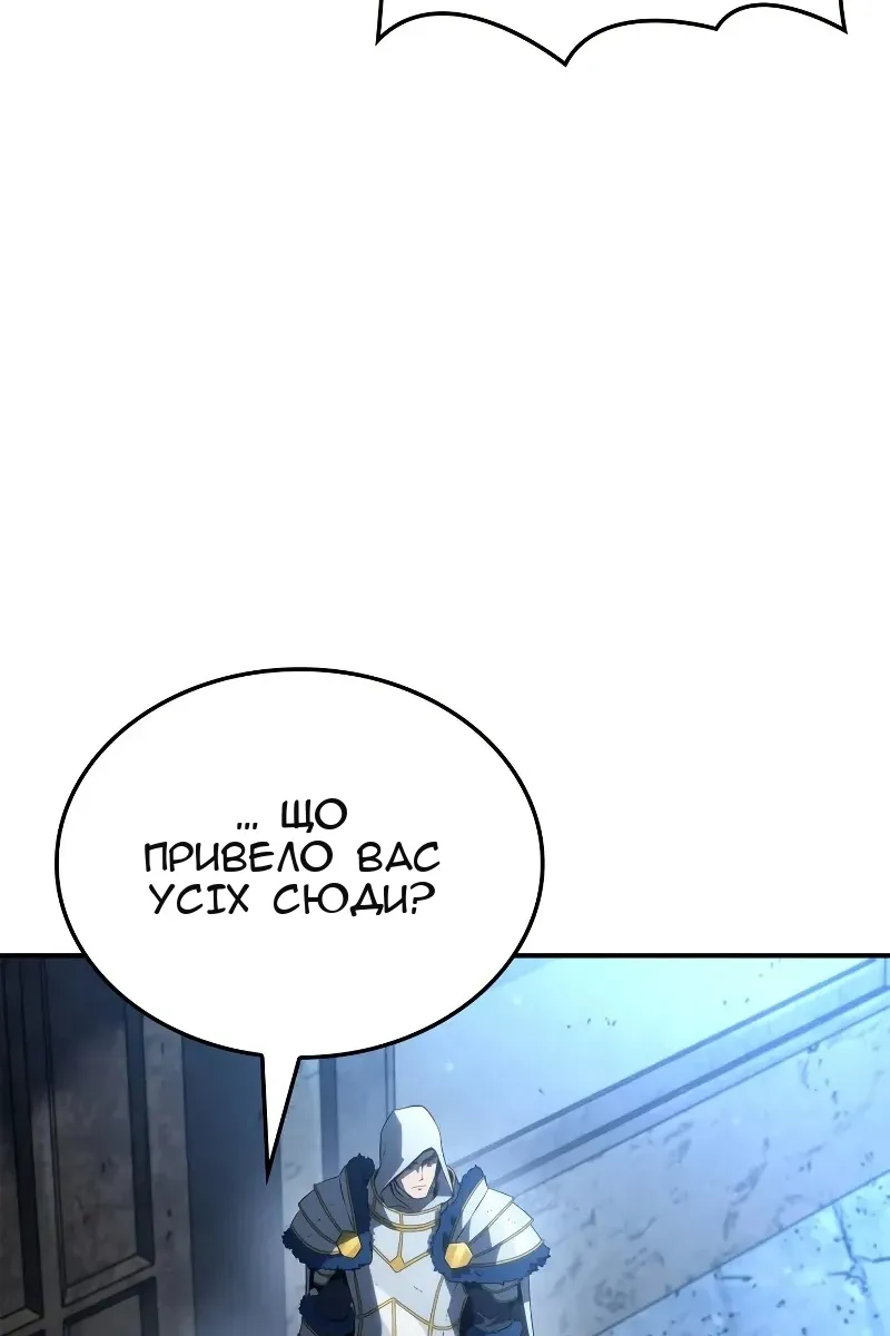 Сторінка 32
