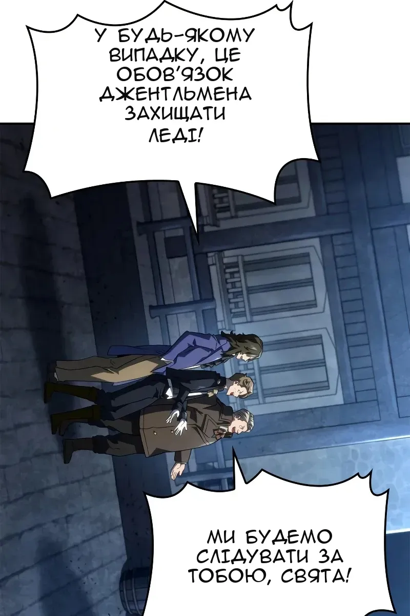 Сторінка 39