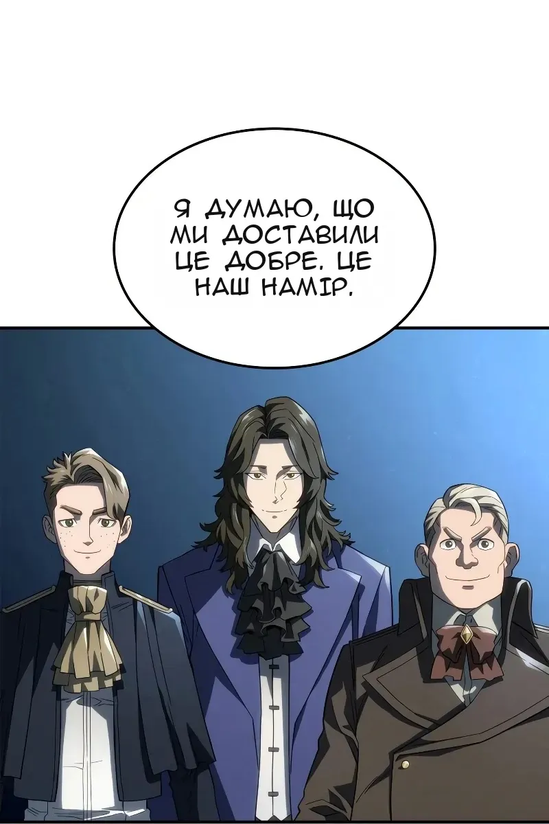 Сторінка 41
