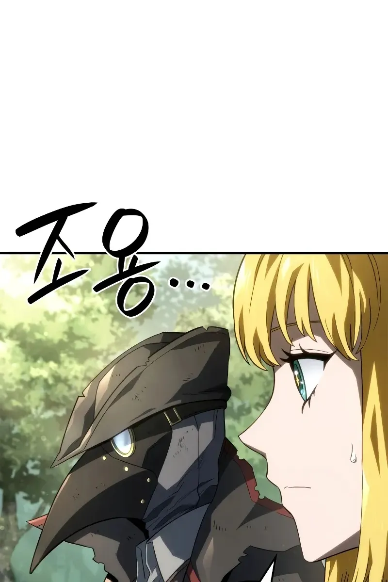 Сторінка 15