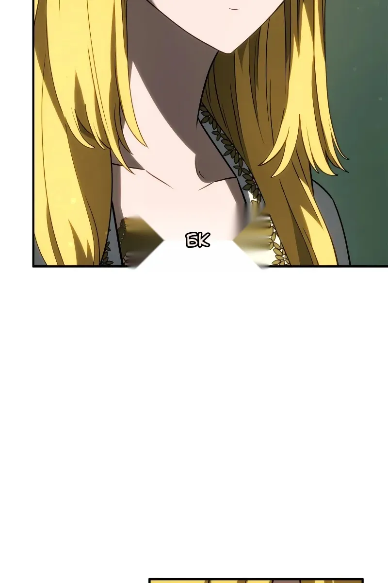 Сторінка 27