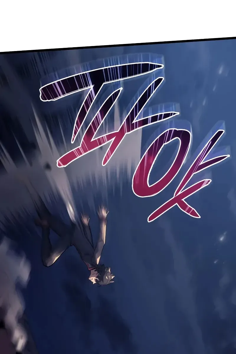 Сторінка 10