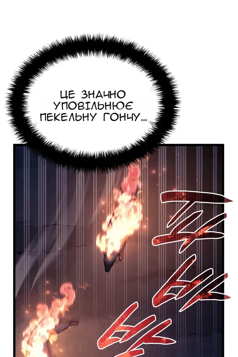 Сторінка 22