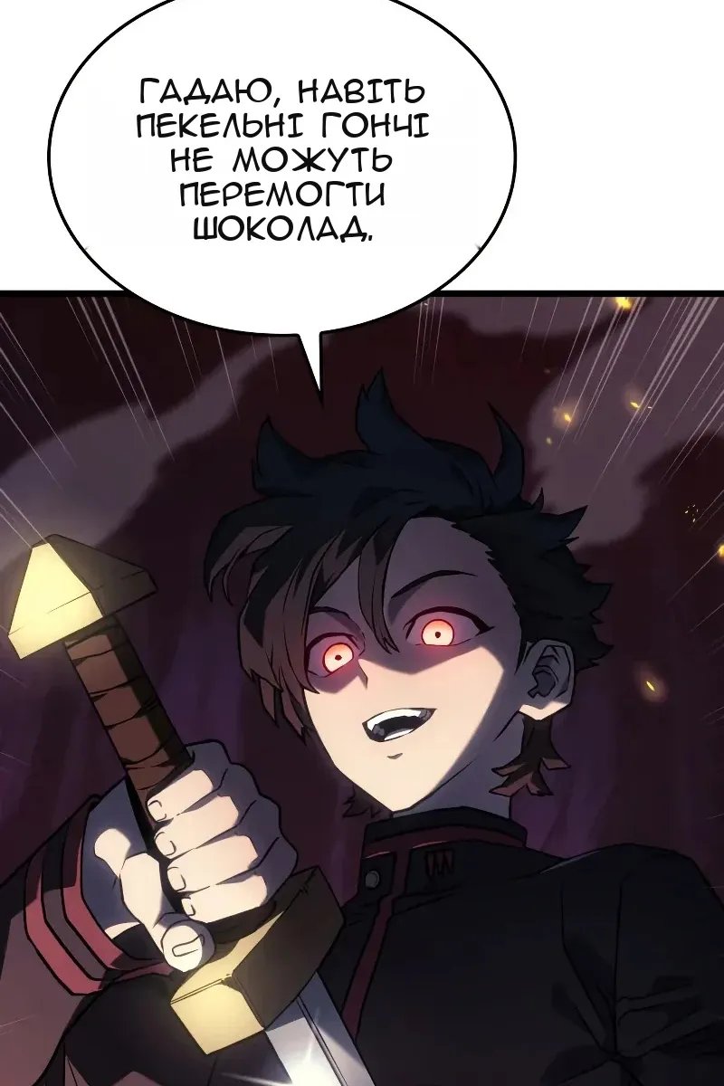 Сторінка 39
