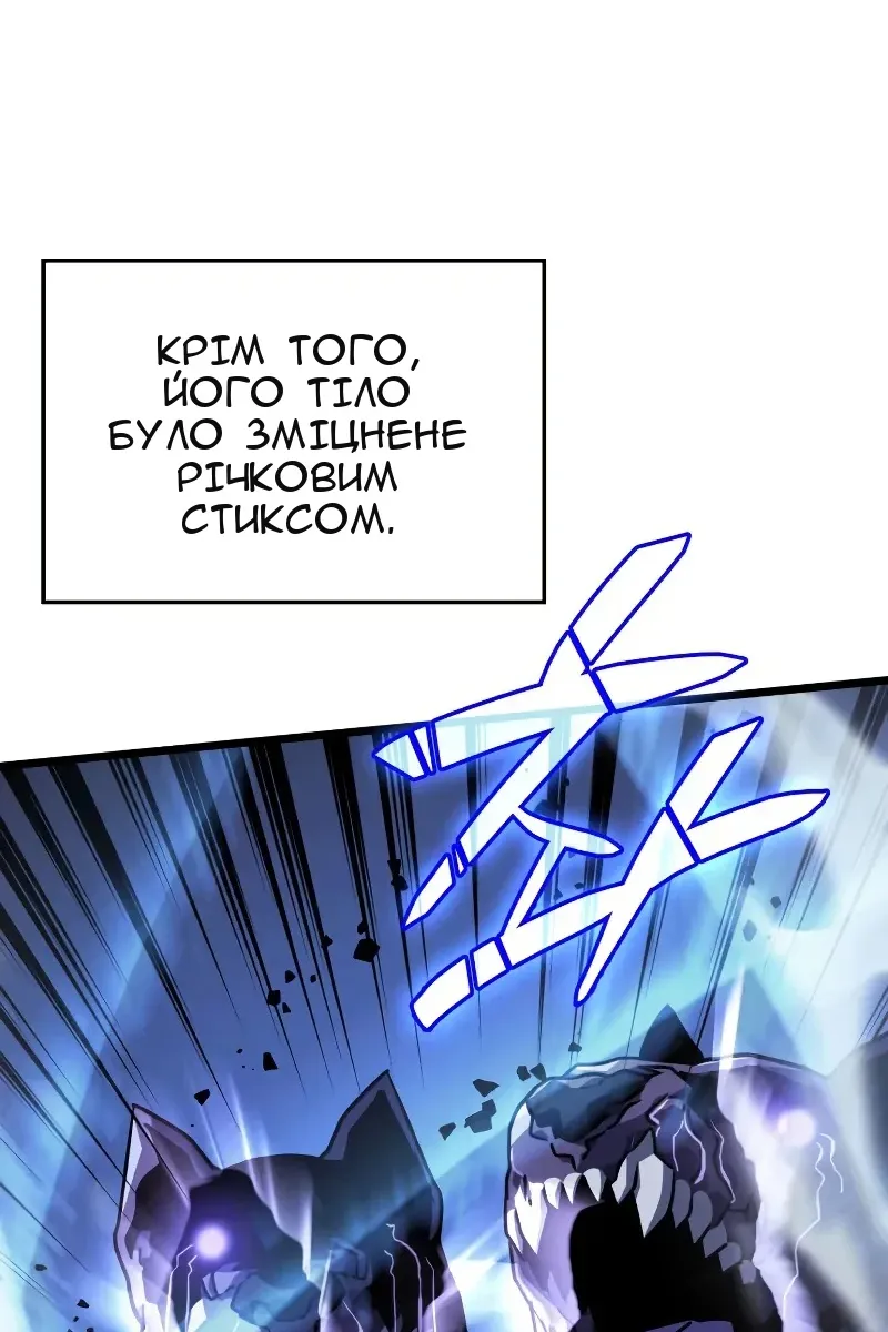 Сторінка 113