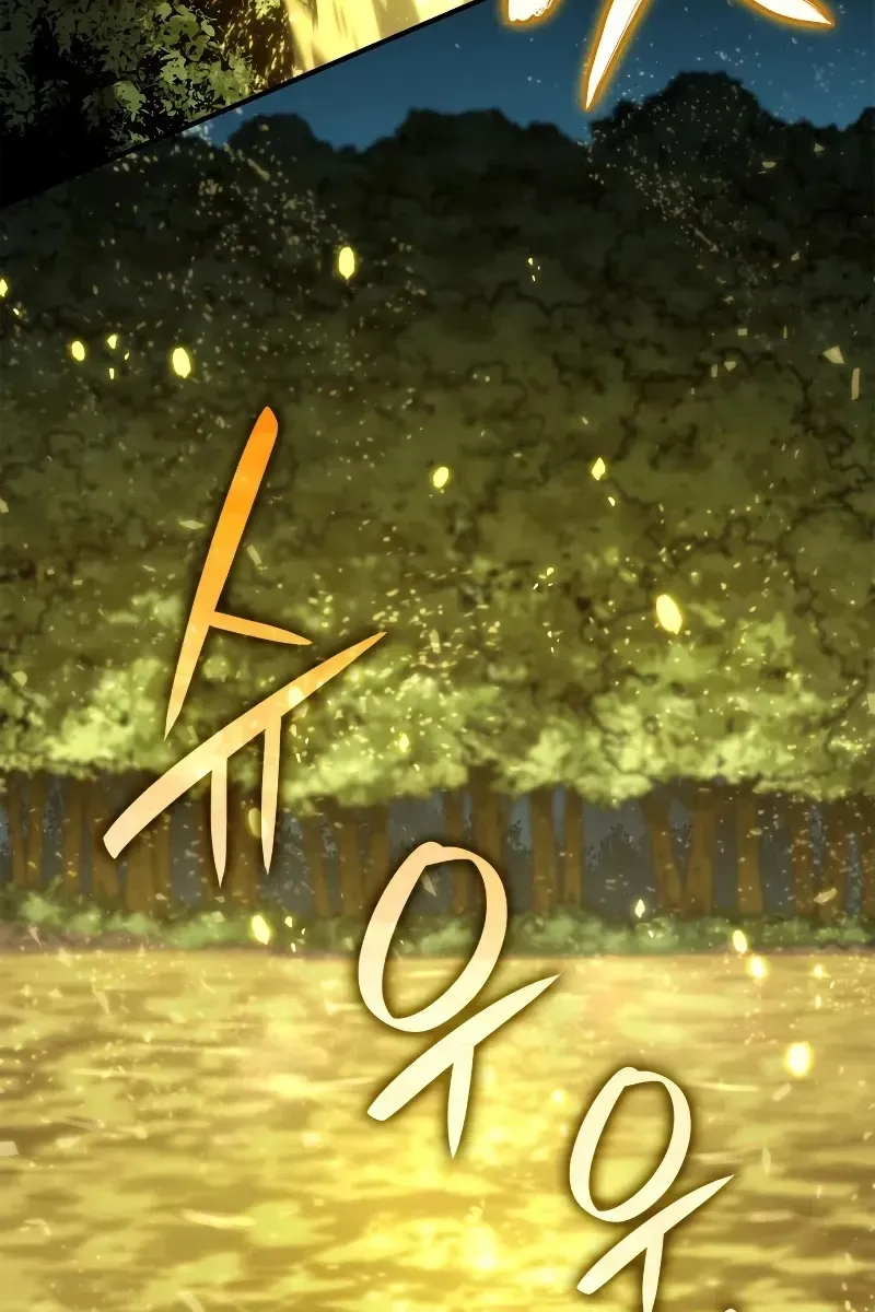 Сторінка 49