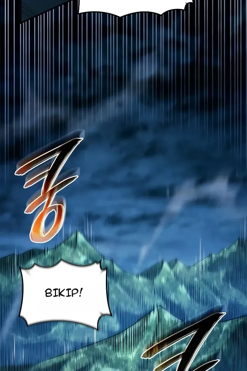 Сторінка 75