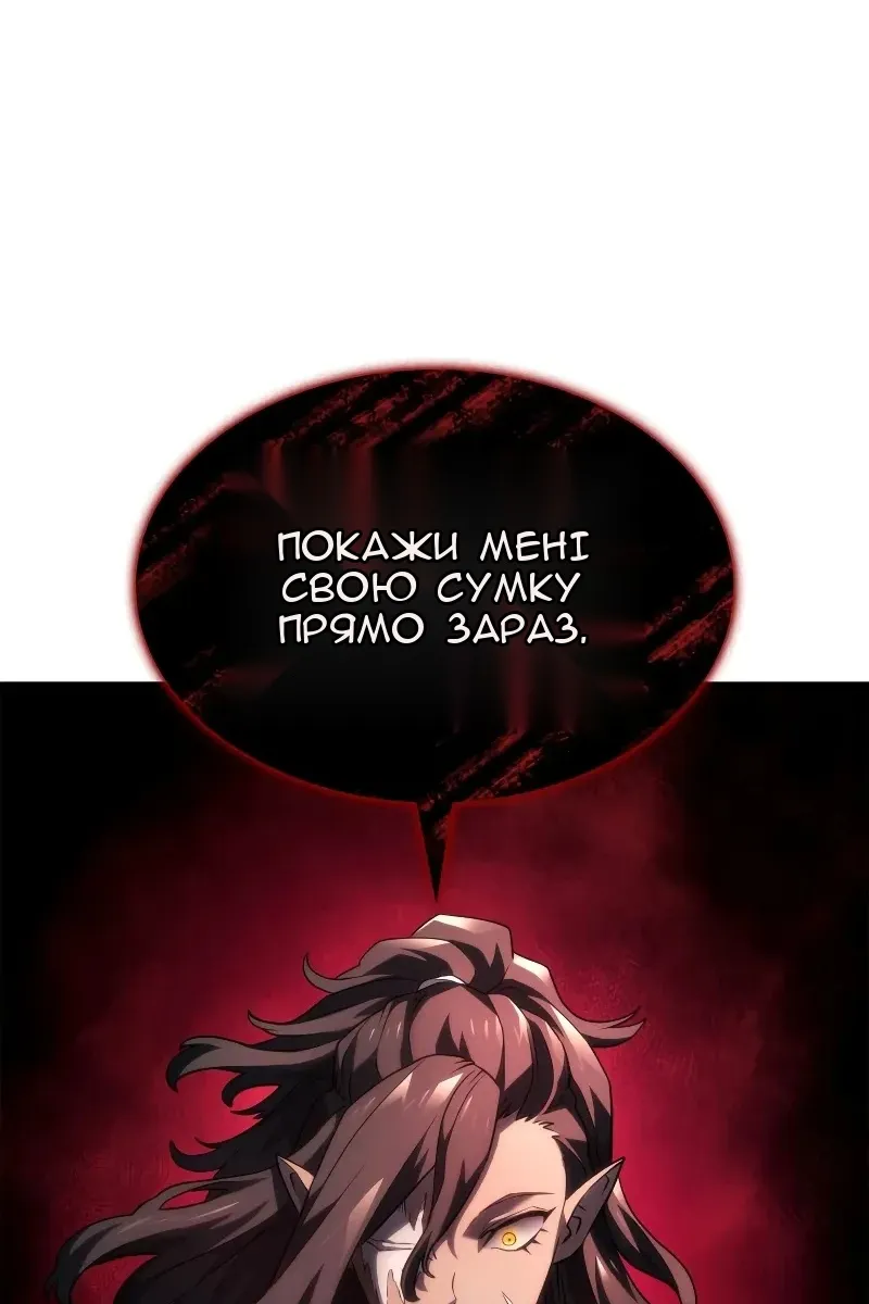 Сторінка 17