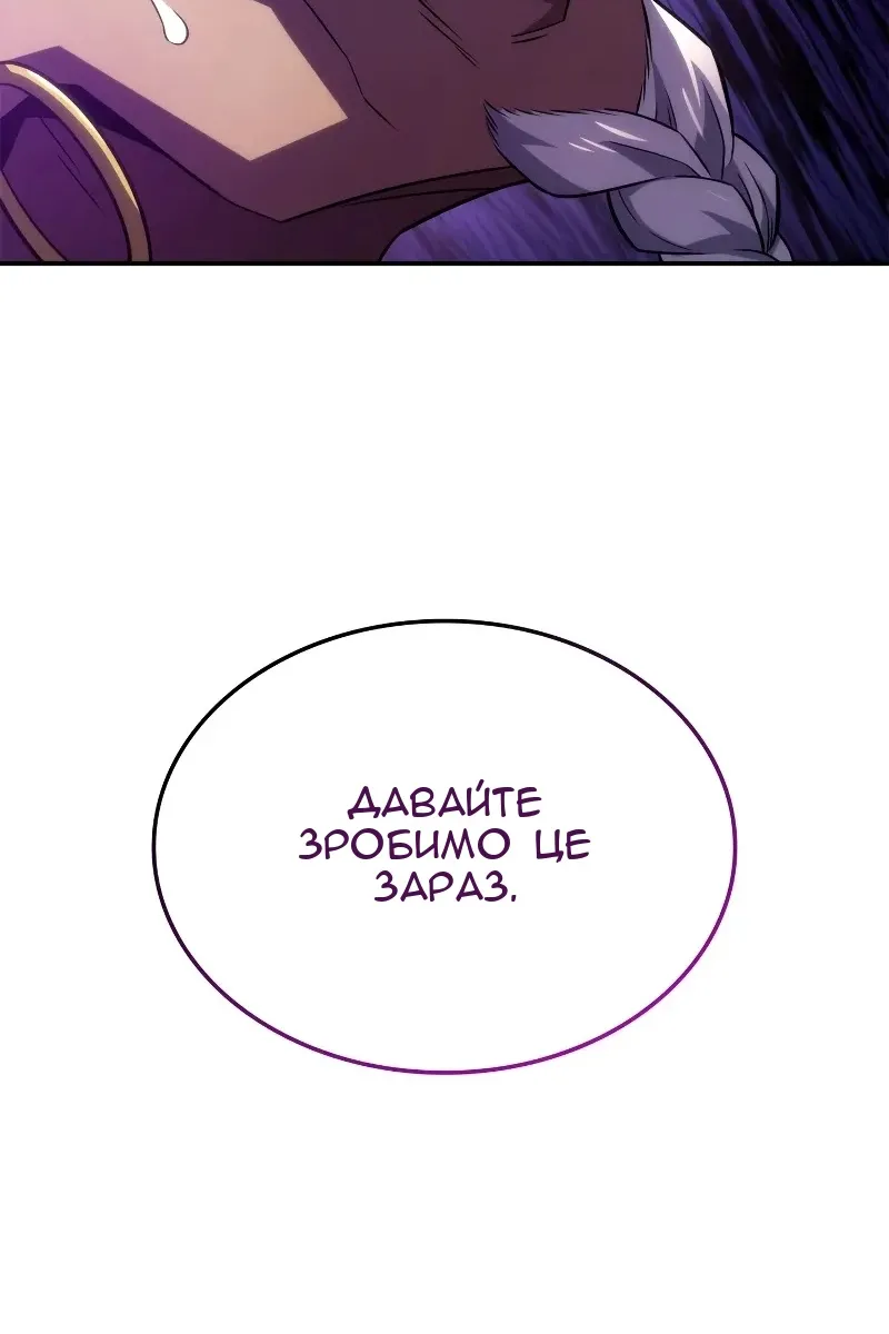 Сторінка 60
