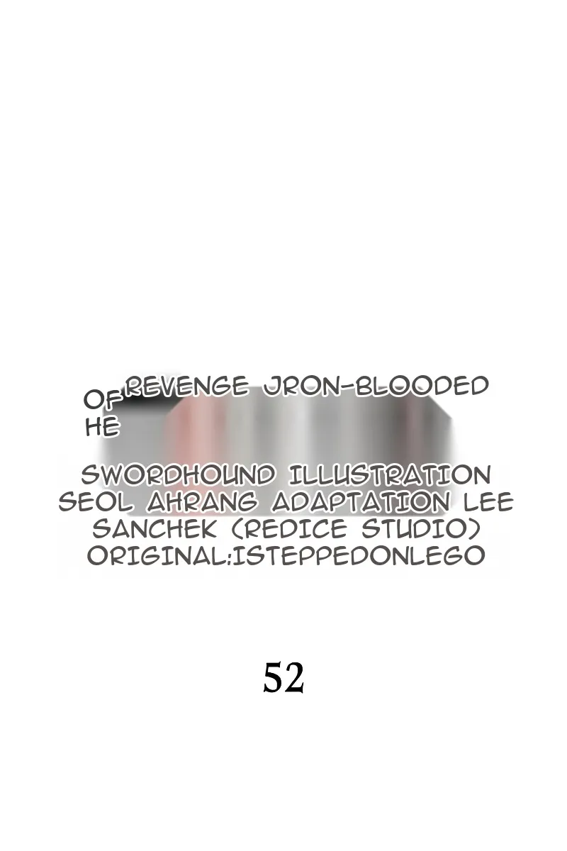 Сторінка 61