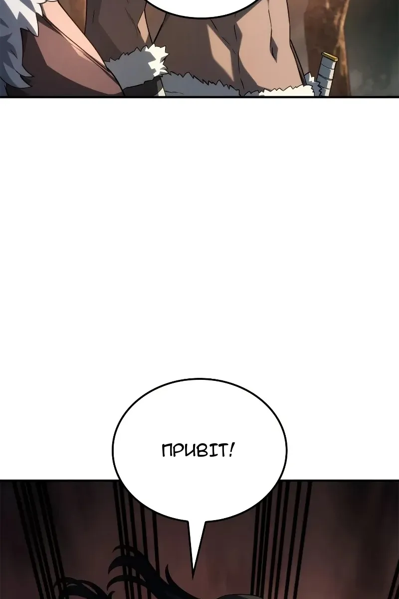 Сторінка 10
