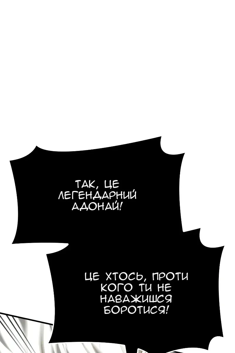Сторінка 22