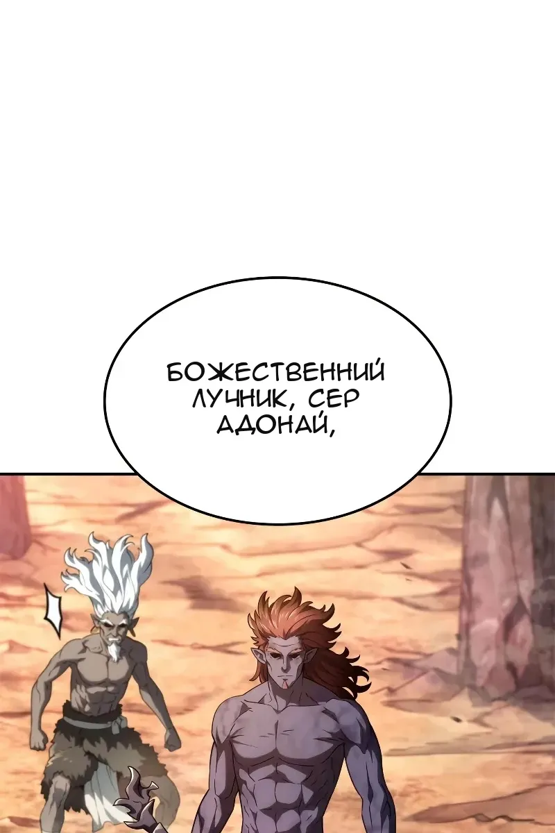 Сторінка 27