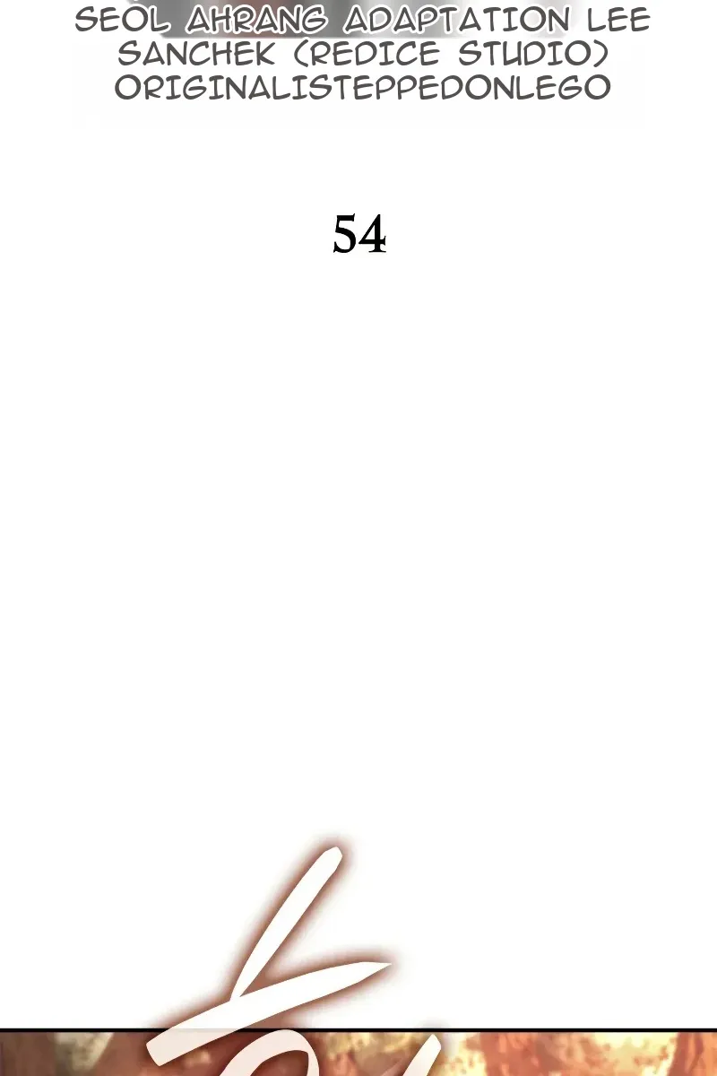 Сторінка 33