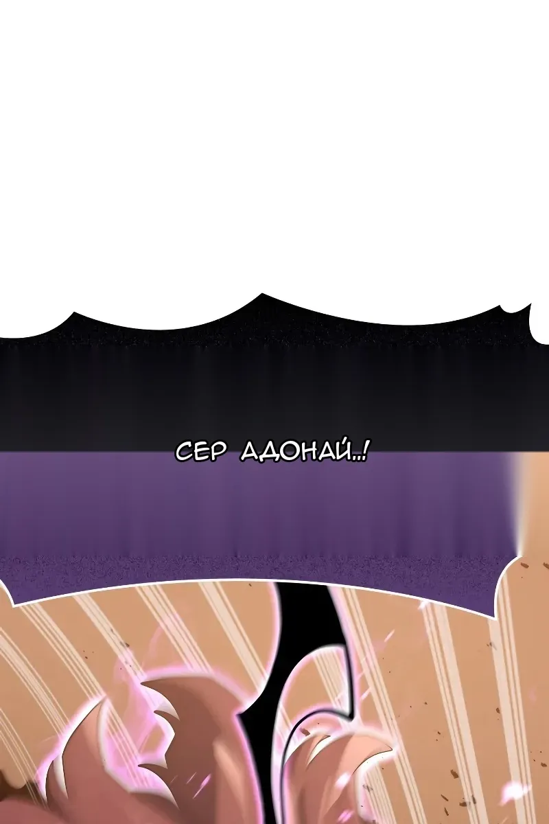 Сторінка 139